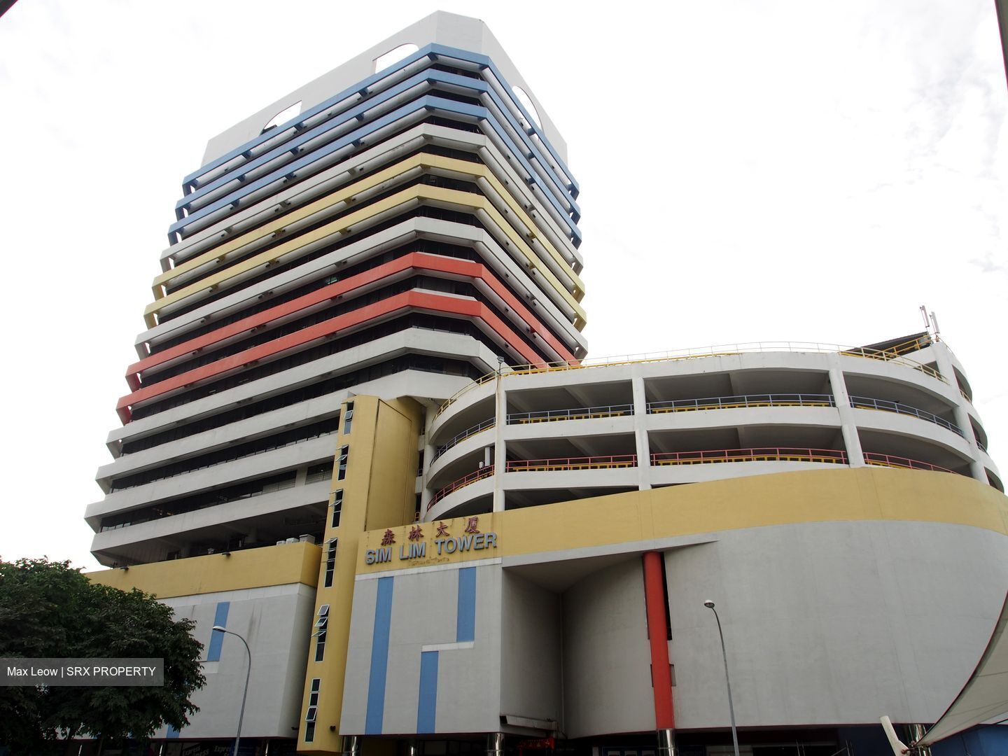 Sim Lim Tower (D8), Shop House #329712261